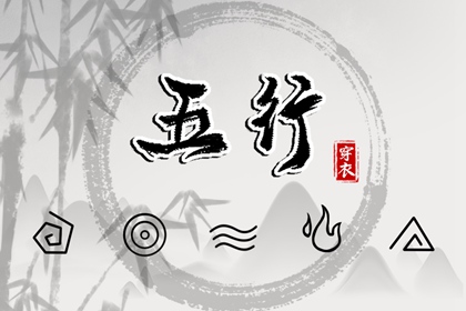 万年历黄历老黄历|万年历日历查询黄道吉日|今日万年历老黄历查询